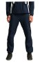 Штаны Craft Core Essense Nordic Pants 1913676 396000 №1