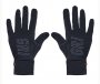 Перчатки Gri Лайт FW23-18U-BL №1