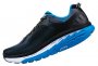 Кроссовки Hoka Arahi 2 1019275BCCG №2