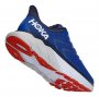 Кроссовки Hoka Arahi 5 .1115010TSWH №6