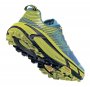 Кроссовки Hoka Evo Mafate 2 .1105591CCTRS №7