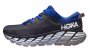 Кроссовки Hoka Gaviota 3 .1113520BITS №1