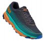 Кроссовки Hoka Torrent 2 1110496OSAT №4