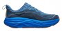 Кроссовки Hoka Skyflow 1155111-DHN №4