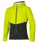 Куртка Mizuno 20K ER Jacket J2GE2540 94 №3