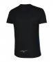 Футболка Mizuno DryAeroFlow Tee J2GA2551 25 №2