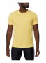 Футболка Mizuno DryAeroFlow Tee J2GA2551 49 №1