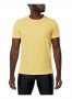 Футболка Mizuno DryAeroFlow Tee J2GA2551 49 №1