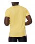 Футболка Mizuno DryAeroFlow Tee J2GA2551 49 №2