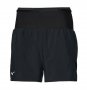 Шорты Mizuno Multi Pocket Short J2GB8510 90 №1