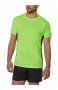 Футболка Mizuno Sun Protect Tee J2GA1022 37 №1