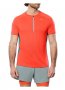 Футболка Mizuno Trail DryAeroFlow HZ Tee J2GAB007 54 №1