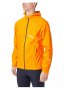 Куртка Mizuno Waterproof 20K ER Jacket J2GEC001 51 №1