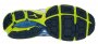 Кроссовки Mizuno Wave Horizon 2 J1GC1826 40 №4