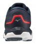 Кроссовки Mizuno Wave Horizon 5 .J1GC2126 42 №5