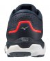 Кроссовки Mizuno Wave Horizon 5 J1GC2126 42 №5