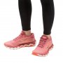 Кроссовки Mizuno Wave Horizon 6 W J1GD2226 44 №4