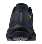 Кроссовки Mizuno Wave Horizon 8 J1GC2526 51 №5