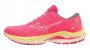 Кроссовки Mizuno Wave Inspire 19 W J1GD2344 72 №1