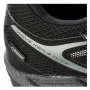 Кроссовки Mizuno Wave Kien 4 G-TX артикул J1GJ1759 51 черные, название модели и мембрана №4