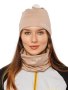 Шапка Moax Tauri Stretch 23803M 94610 №3