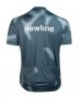 Велоджерси с коротким рукавом Newline Bike Imotion Printed Jersey 21473 671 №2