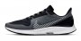 Кроссовки Nike Air Zoom Pegasus 36 Shield AQ8005 003 №1