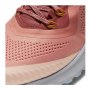 Кроссовки Nike Air Zoom Pegasus 36 Trail W AR5676 601 №7