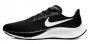 Кроссовки Nike Air Zoom Pegasus 37 BQ9646 002 №1