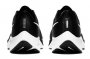 Кроссовки Nike Air Zoom Pegasus 37 .BQ9646 002 №6
