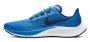 Кроссовки Nike Air Zoom Pegasus 37 .BQ9646 400 №1