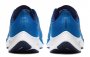 Кроссовки Nike Air Zoom Pegasus 37 .BQ9646 400 №5