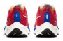 Кроссовки Nike Air Zoom Pegasus 37 Premium .CQ9908 600 №6