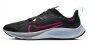 Кроссовки Nike Air Zoom Pegasus 37 Shield .CQ7935 003 №1