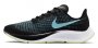 Кроссовки Nike Air Zoom Pegasus 37 W BQ9647 004 №1