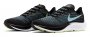 Кроссовки Nike Air Zoom Pegasus 37 W BQ9647 004 №4