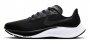 Кроссовки Nike Air Zoom Pegasus 37 W BQ9647 010 №1