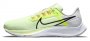 Кроссовки Nike Air Zoom Pegasus 38 .CW7356 700 №1