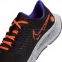 Кроссовки Nike Air Zoom Pegasus 38 Shield DC4073 003 №7