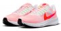 Кроссовки Nike Air Zoom Pegasus 39 DH4071 102 №3