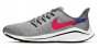 Кроссовки Nike Air Zoom Vomero 14 .AH7857 013 №1