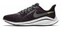 Кроссовки Nike Air Zoom Vomero 14 .AH7857 600 №1