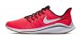 Кроссовки Nike Air Zoom Vomero 14 AH7857 620 №1