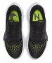 Кроссовки Nike Air Zoom Vomero 15 W CU1856 006 №4