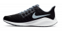 Кроссовки Nike Air Zoom Vomero 14 AH7857 004 №4