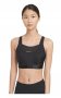 Бра Nike Alpha UltraBreathe High-Support Sports Bra W CZ4451 010 №1