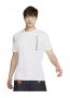 Футболка Nike Dri-FIT Hakone Running T-Shirt CT2342 121 №1