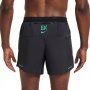 Шорты Nike Dri-FIT Stride Kipchoge 5B Short FZ1076 010 №3