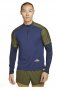 Кофта Nike Dri-FIT Trail Element DD5708 410 №1