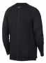 Кофта Nike Dry Medalist Running Top 891424 060 №2